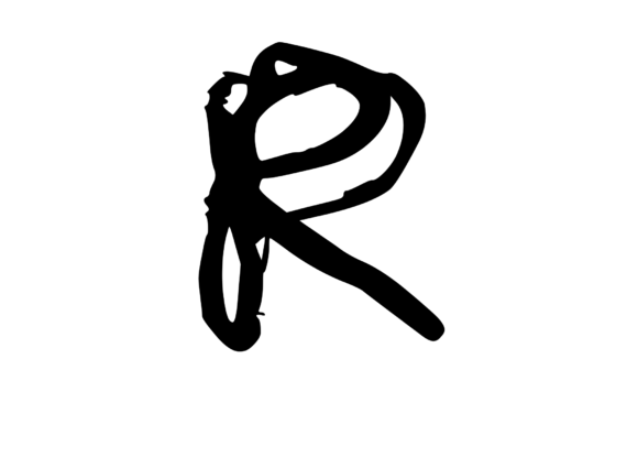 Frightfully Scary Scratched Mono R: A Bold Graphics and Crafts Asset