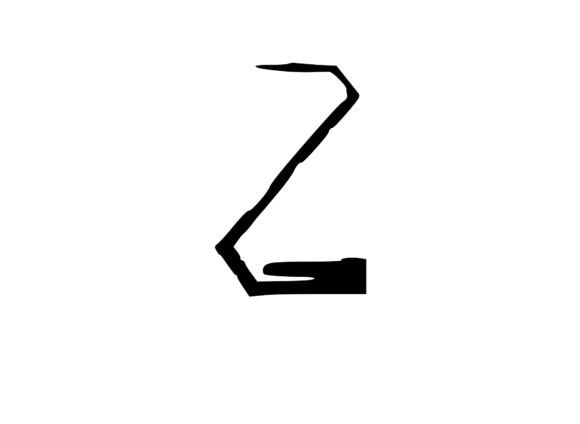 High Tek Grunge Mono Number 2: A Bold Graphics & Crafts Asset