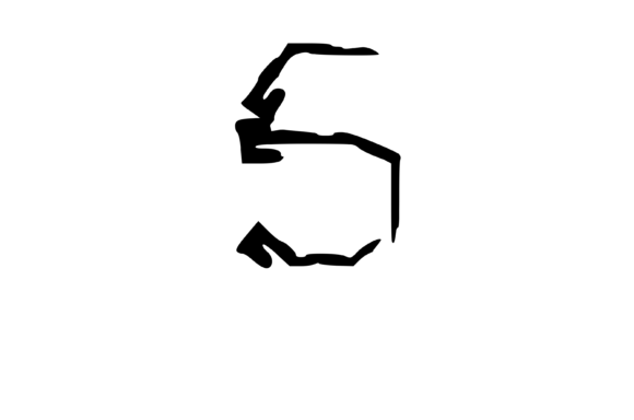 High Tek Grunge Mono Number 5: A Versatile Graphics and Crafts Asset